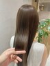 【横道限定】髪質改善ストレート＋カット+marbb ￥20,000→17,500