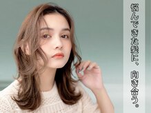 ジプソ 池袋西口(Gypso)
