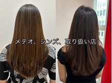 ヘアーライズ 池袋東口店(hair RISE)の雰囲気（圧倒的な艶と柔らかさ！メテオ、シンズ正規T6織扱い店。）