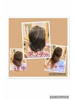 小さな美容室 ハナ(hana)&nbsp;外羽ねアッシュボブｓｔｙｌｅ☆