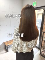 ダーツ(darts)&nbsp;【darts 松永雄樹】髪質改善☆ストレートエステ