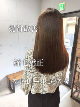ダーツ(darts) 【darts 松永雄樹】髪質改善☆ストレートエステ