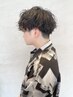 【平田担当メンズ限定】カット・パーマ¥11000→¥8500