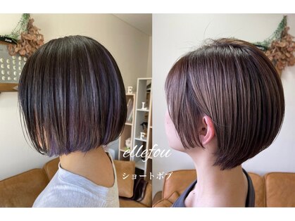 エルフゥ(Elle fou)の写真