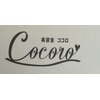 ココロ(Cocoro)のお店ロゴ