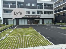 ライフ 星田店(Lyfe)