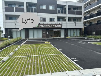 Lyfe星田店～髪質改善【ライフ】