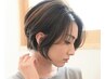 《髪質改善》カット+トリートメント（oggiotto 8step）