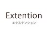 ティンセルご相談