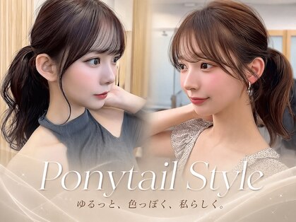ノイズ キョウト(NOISM Kyoto)の写真