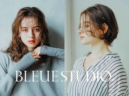 ブルースタジオ(BLEUE STUDIO.)の写真