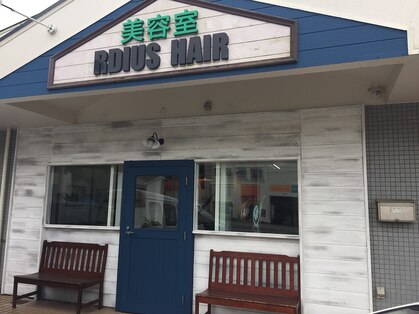 ラディウスヘアー(RDIUSHAIR)の写真