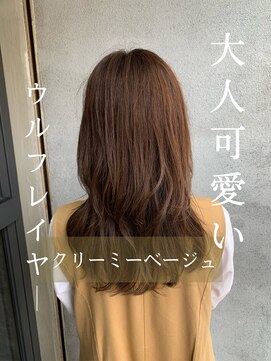 スイート ヘアデザイン(Suite HAIR DESIGN) 【Suite】スタイリング簡単♪外ハネ×小顔ネオウルフ