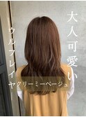 【Suite】スタイリング簡単♪外ハネ×小顔ネオウルフ