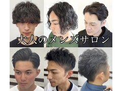 KA-RU's hair