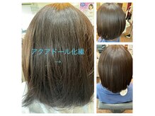 トゥディ(today)の雰囲気（白髪でも髪色自由）