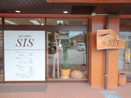 SiS ヘアメイクの写真