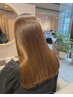 カット＋【髪質改善】オートクチュールヘアエステ￥9500