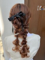 編み下ろし