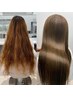 ◇話題の髪質改善◇　カット＋縮毛矯正（ストレート）＋最高級髪質改善TR