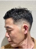 フェードスタイル