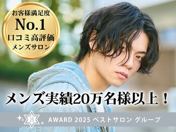 men's salon L-MARK 堺東【メンズサロンエルマーク サカイヒガシ】