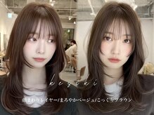 ケシキ 表参道 原宿(kesiki.)