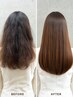 【学割U24・髪質改善縮毛矯正】カット+シャンドラ縮毛+髪質改善2STEPTr