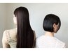 【女性限定】自然な仕上がり縮毛矯正＋カット　 
