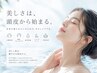 女性スタイリスト担当|頭皮ケアスパ+髪質改善ヘアエステ|10,000円