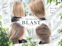ヘアーアンドケアブラスト(HAIR CARE Blast)