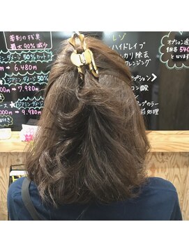 ソメツヤ 平岸店(染TSUYA) natural smoky