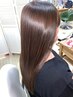 ロングヘア用／CTFカラー＋縮毛矯正クセストパー(R)スマート￥33000