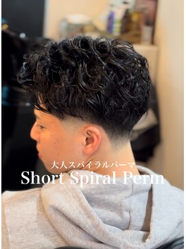 ザセカンドイーストサイドバーバーショップ(The Second EAST SIDE BARBER SHOP) スパイラルパーマ、テーパーフェード