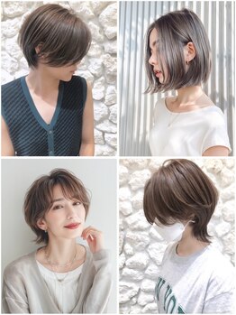 ルア モアナ バイ ヘッドライト 小田原2号店(Lua Moana by HEADLIGHT)の写真/オーガニック薬剤でダメージレス♪透明感抜群のグレイカラーが大好評♪話題の【白髪ぼかしハイライト】も◎