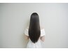 【１日で変わる】カット＋生ケラチンＴｒ縮毛矯正＋ヘアカラー　￥21300
