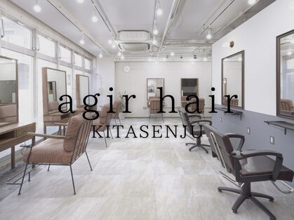 アジールヘア 北千住駅西口店(agir hair)の写真