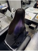インナーヴァイオレット