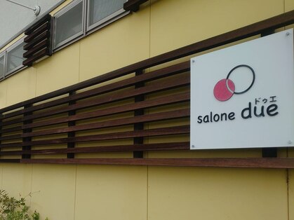 salone due【サローネ・ドゥエ】の写真