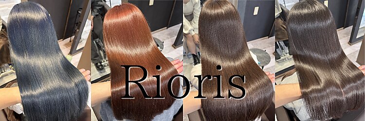 リオリス ヘア サロン(Rioris hair salon)のサロンヘッダー