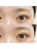 【eyelash】まつげパーマ上のみ(オフ込) ¥5500