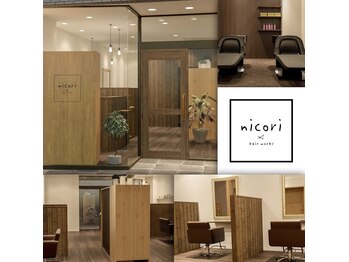 nicori  hair  works 【ニコリ ヘア ワークス】