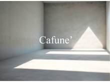 カフネ 金沢(Cafune’)