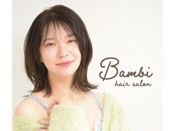Bambi【バンビ】