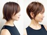 似合わせカット+カラー+超音波スチーム5stepトリートメント/池袋/池袋駅