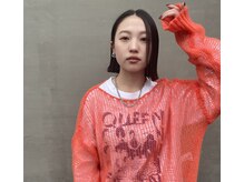 エン(en.)