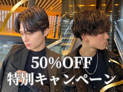 ワールドオーダー 天王寺店(WORLD ORDER)の写真