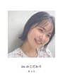 イロ(iro) カットについてiroのこだわりを載せています♪