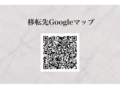 フォーカス 南流山店(FOCUS)の写真