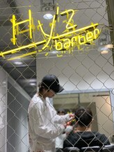 ヘアーズヨシオカ(HAIR'S YOSHIOKA)&nbsp;Hy’z 